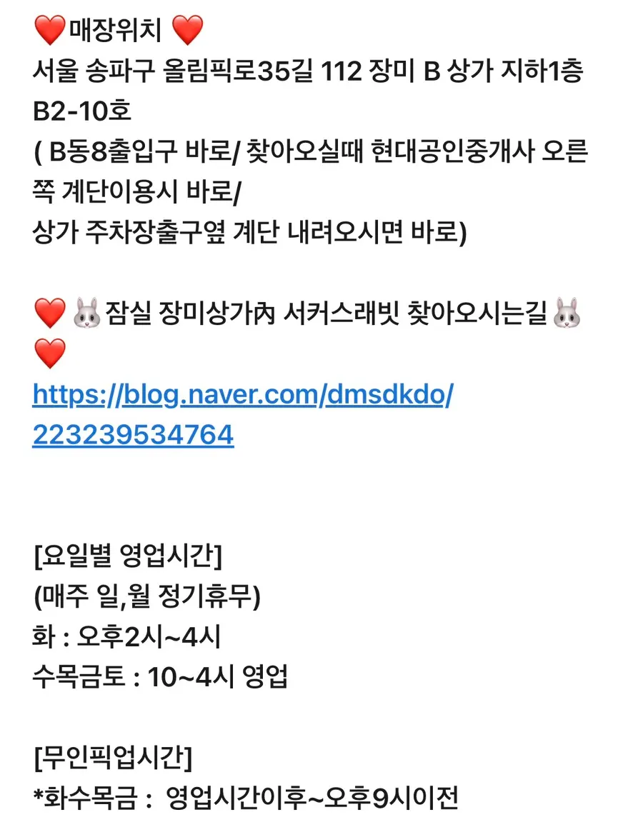 포켓몬 피규어를 올린 커스텀 케이크
