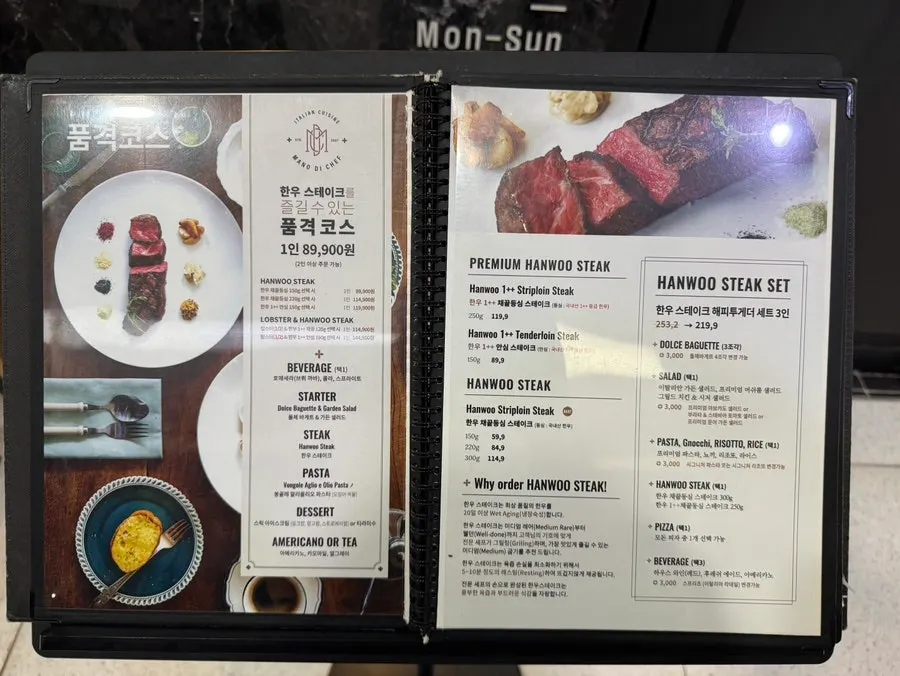 Mano di Chef dining room interior