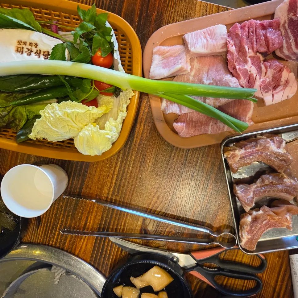 Raw meat plate shown before searing