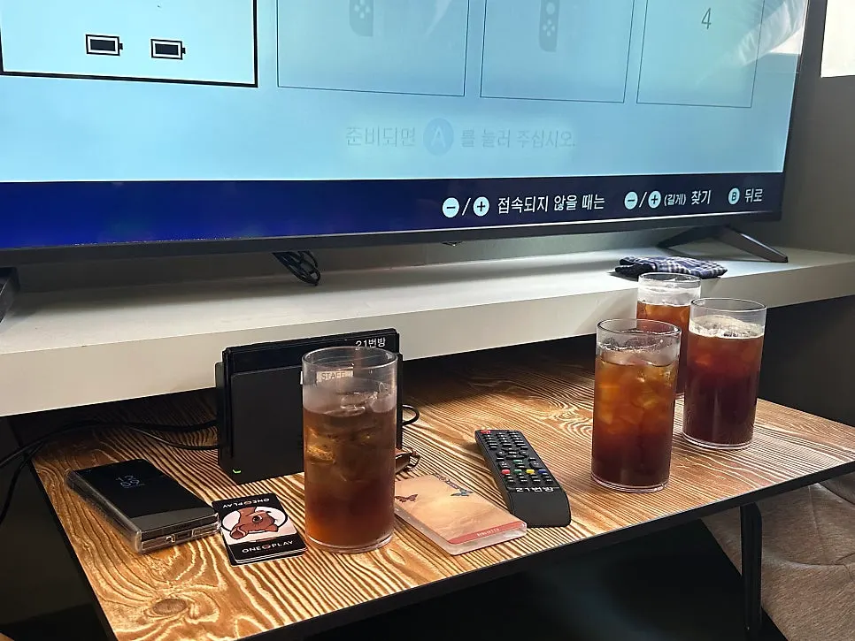 2~3인용 닌텐도 룸 내부