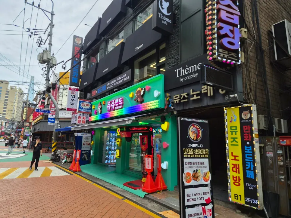 ภายนอกอาคาร One Play Jamsil Branch บนถนน Baekjegobun-ro 7-gil