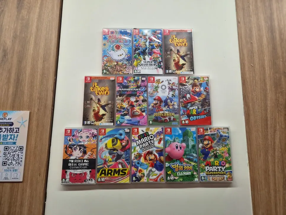 อเมริกาโนที่รวมในแพ็กเกจคู่กับบอร์ดเกม