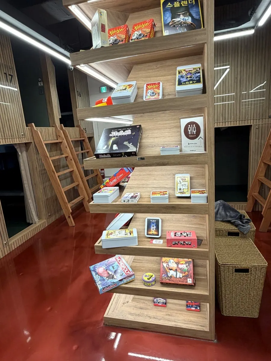 Board games and private rooms