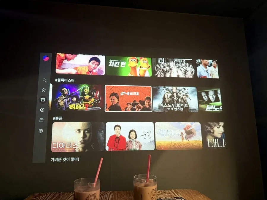 OTT screen enjoyed through the beam projector