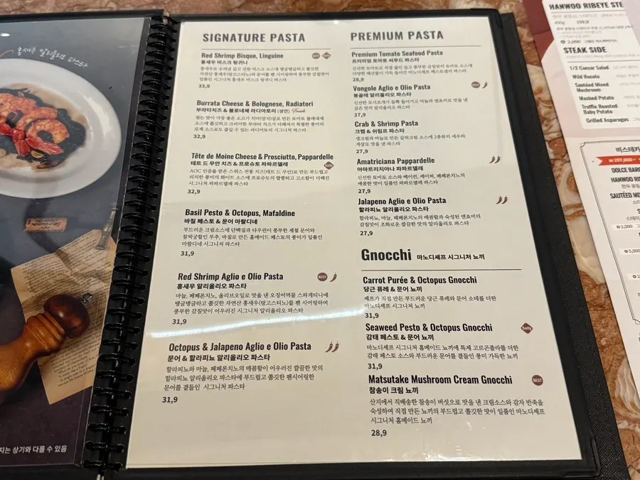 Italian menu selection at Mano di Chef