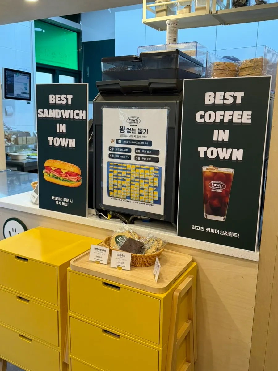 Kitchen making Town Sandwich orders fresh after ordering
