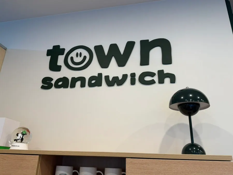 Town Sandwich stickers and wet wipes