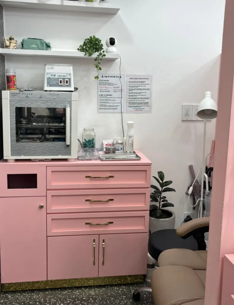 Piercing procedure prep area