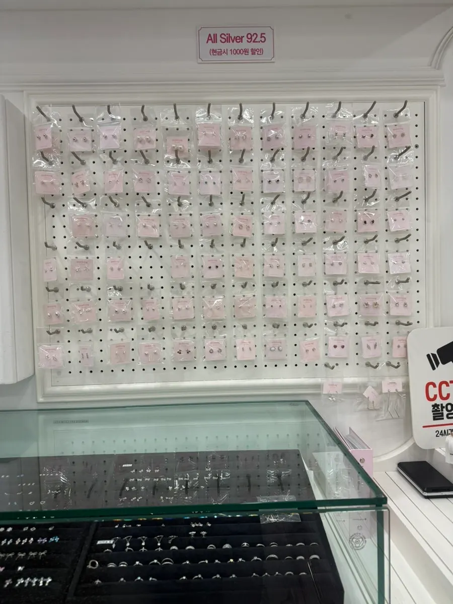 Silver 92.5 earring display case