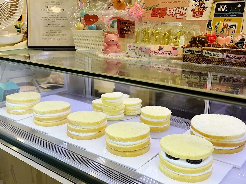Cake designs displayed at the Circus Rabbit shop