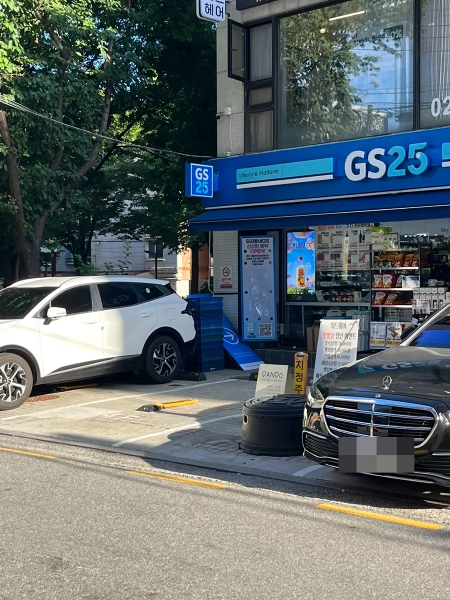 마드헤어 건물 주차 안내