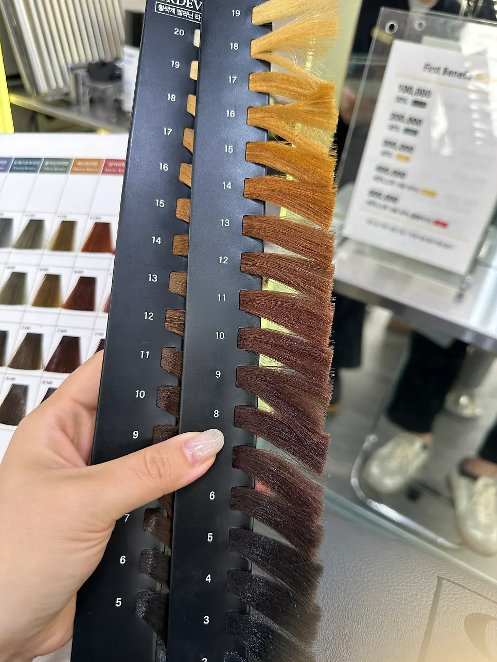 Reddish-toned hair before the treatment