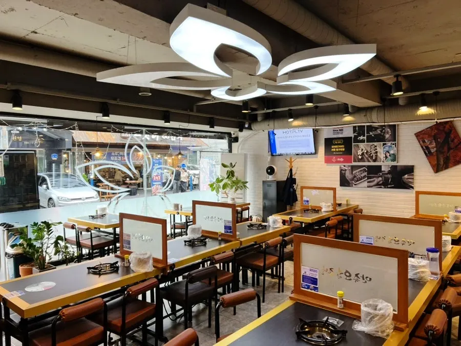 Entrance of Manjok Ohyang Jokbal Jamsil Sincheon Branch