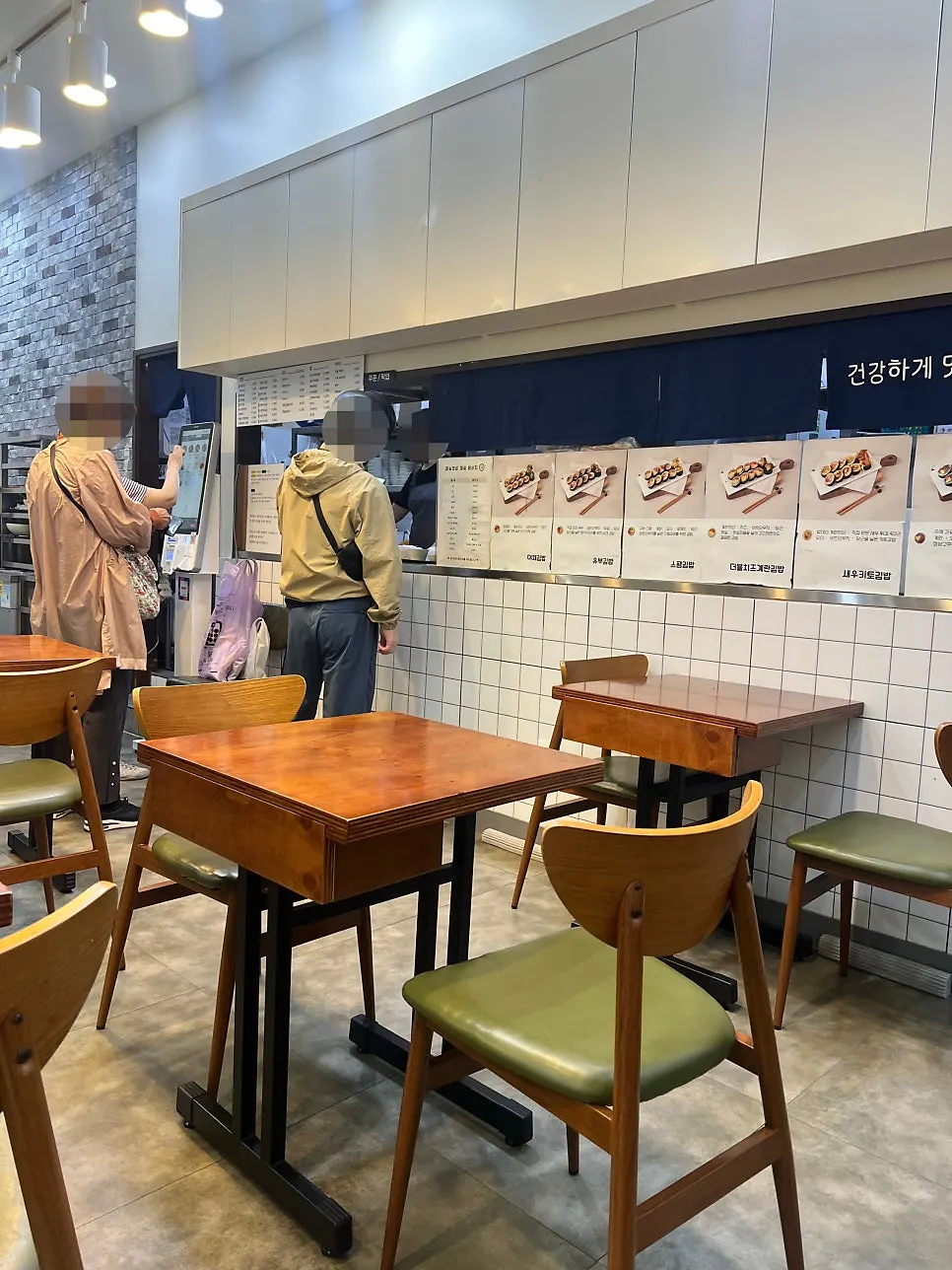 A table at Jamsil Cheotjip suited for solo dining