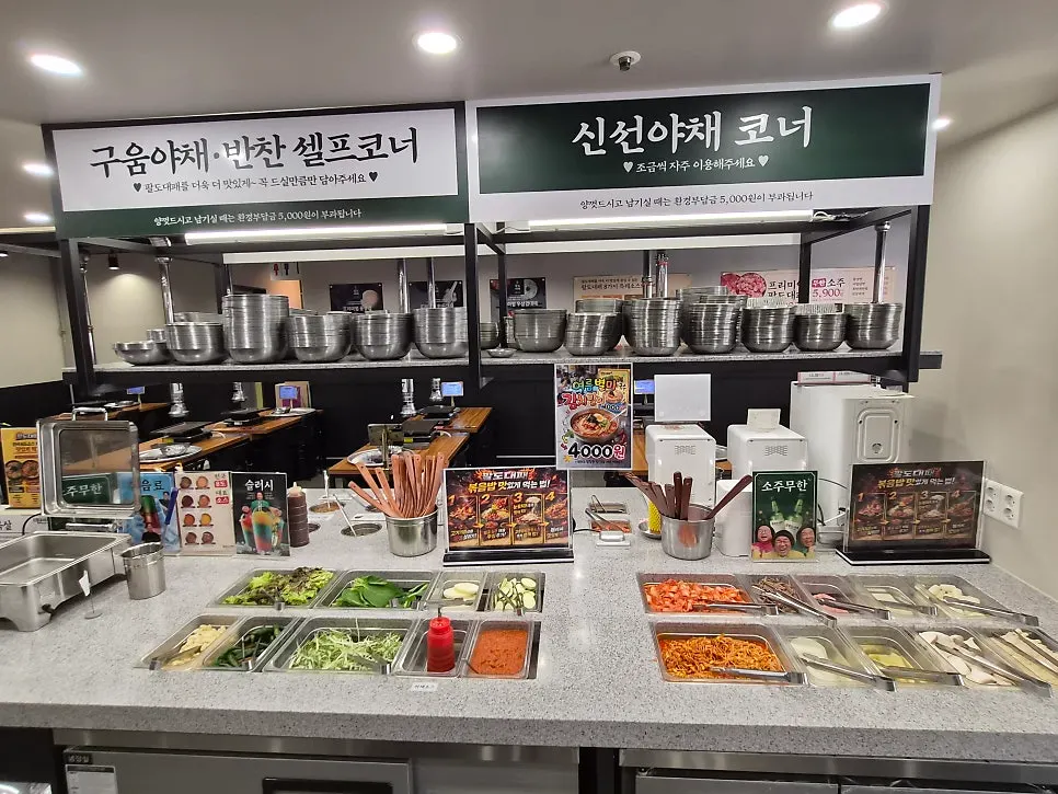 Vegetable corner with roasted vegetables, wrap greens, and side dishes