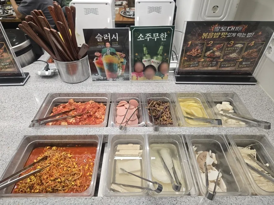 대패고기 무한리필 테이블 세팅