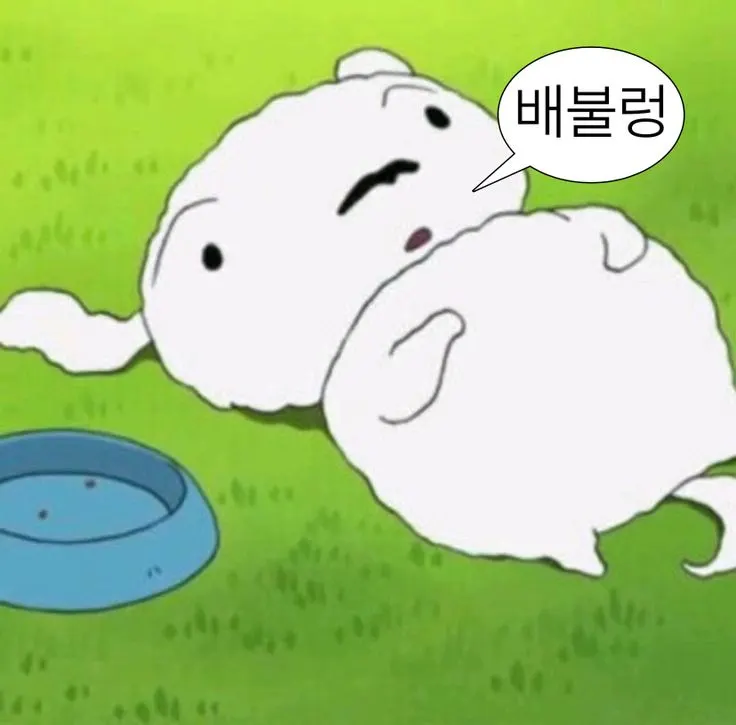 무한팔도대패 헛개수와 슬러시 음료 코너