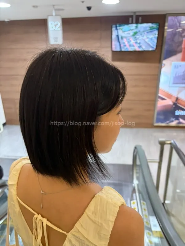 두피케어와 커트를 모두 마친 최종 스타일