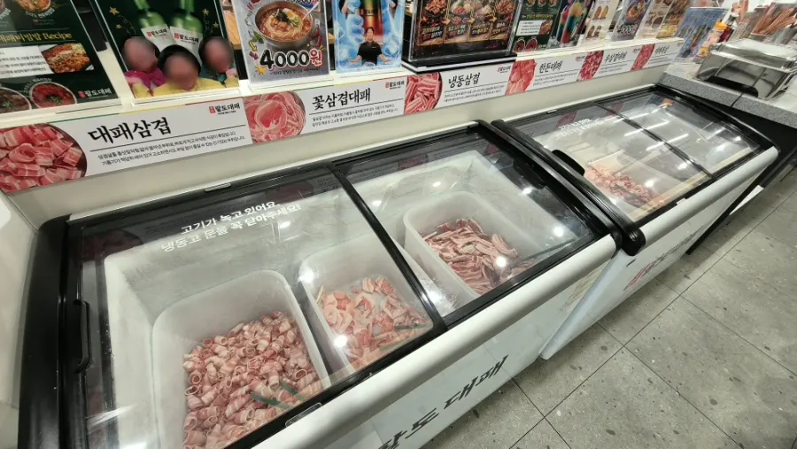Self-serve bar with Korean pork shavings and beef short rib shavings