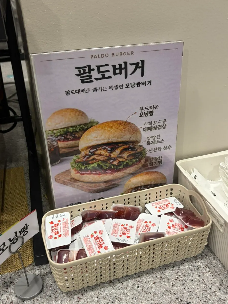 셀프 라면 코너