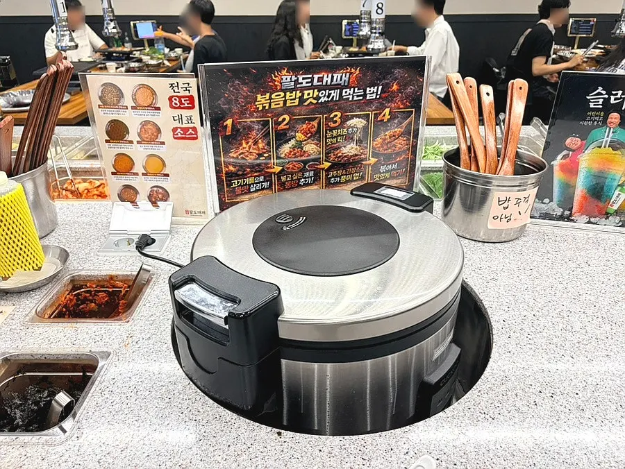 ムハンパルドデパ蚕室セネ店のセルフチャーハンコーナー