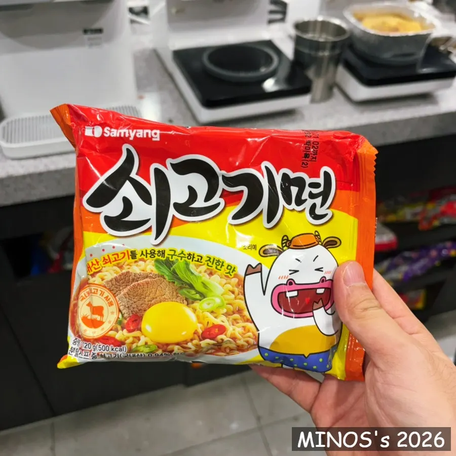 계속 리필해 구워 먹는 무한리필 고기