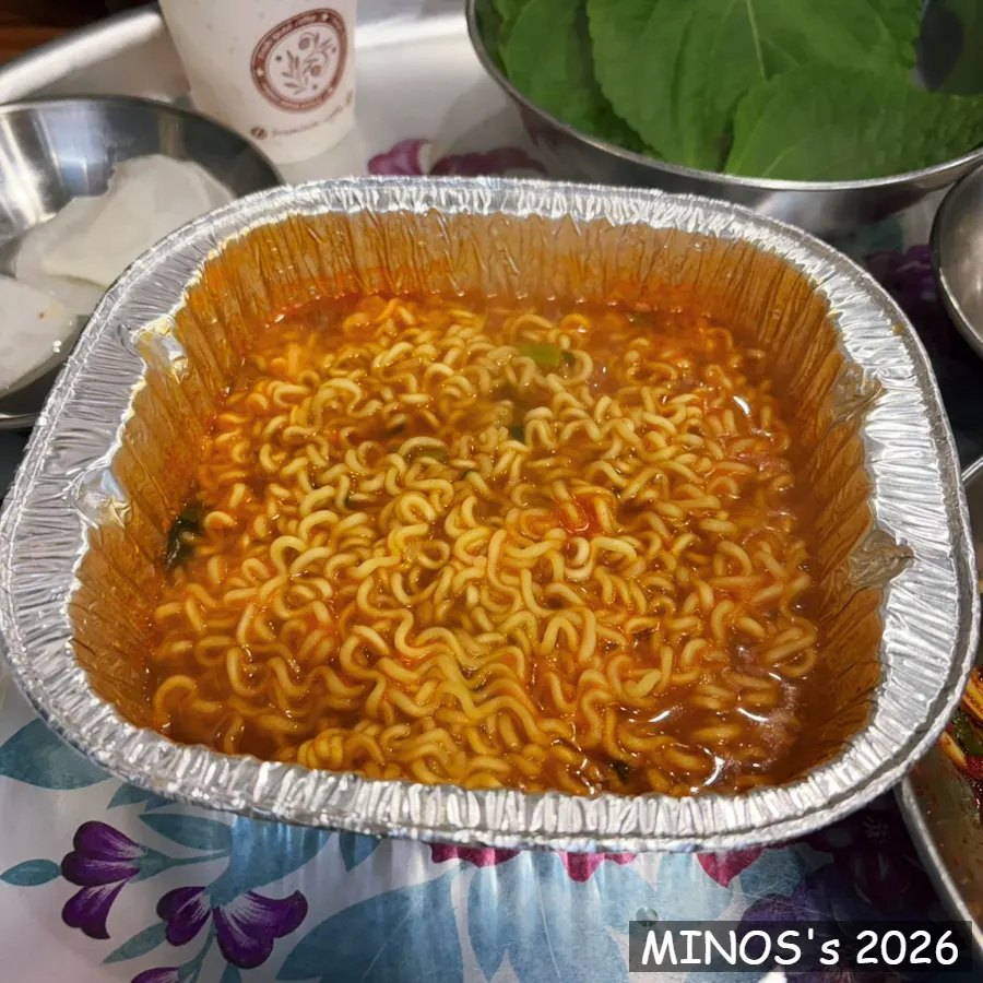 직접 끓인 쇠고기면 한강 라면