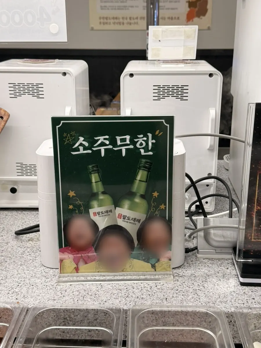 Wrap vegetables and grilling vegetables at the self-serve bar