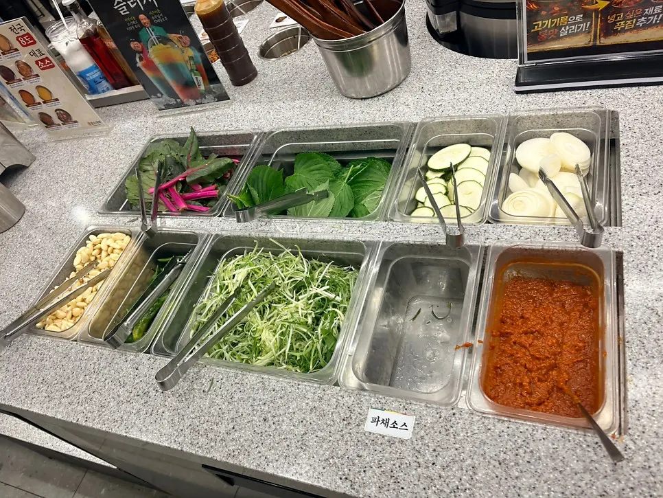 Side dish corner at the self-serve bar