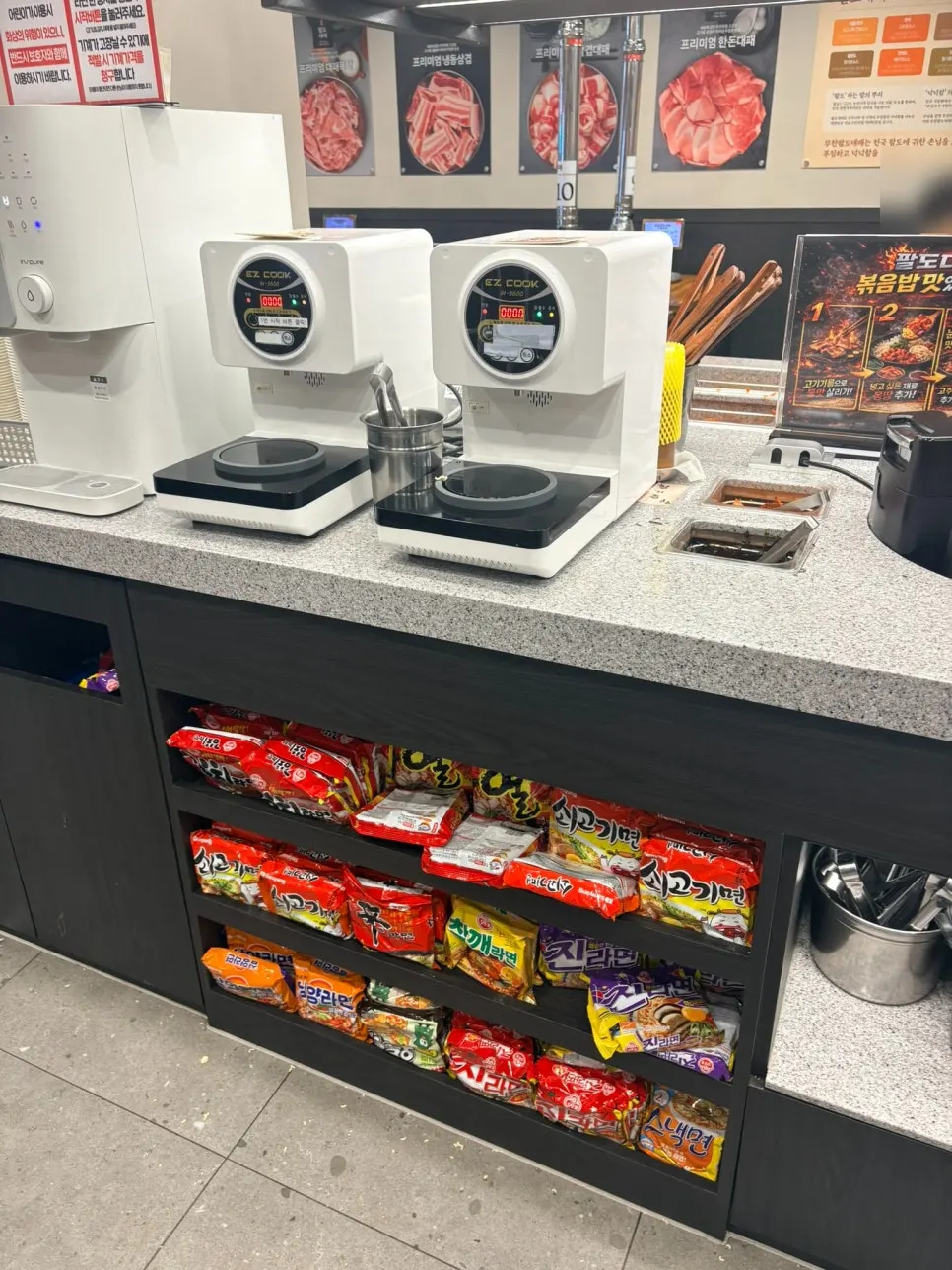 Self-serve fried rice ingredients