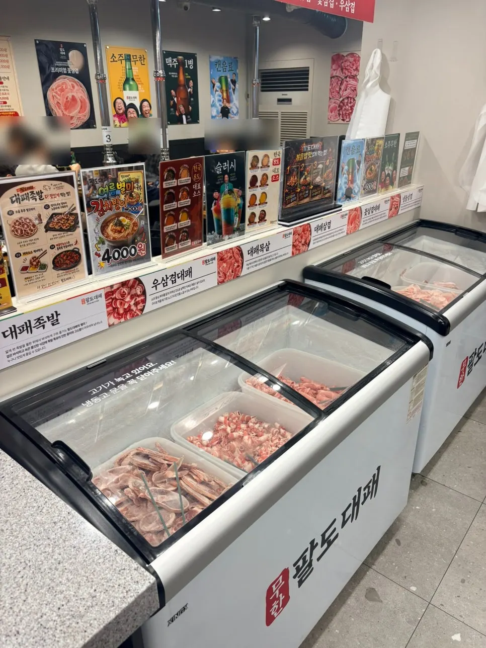 Paldo sauce bar including perilla oil soy sauce