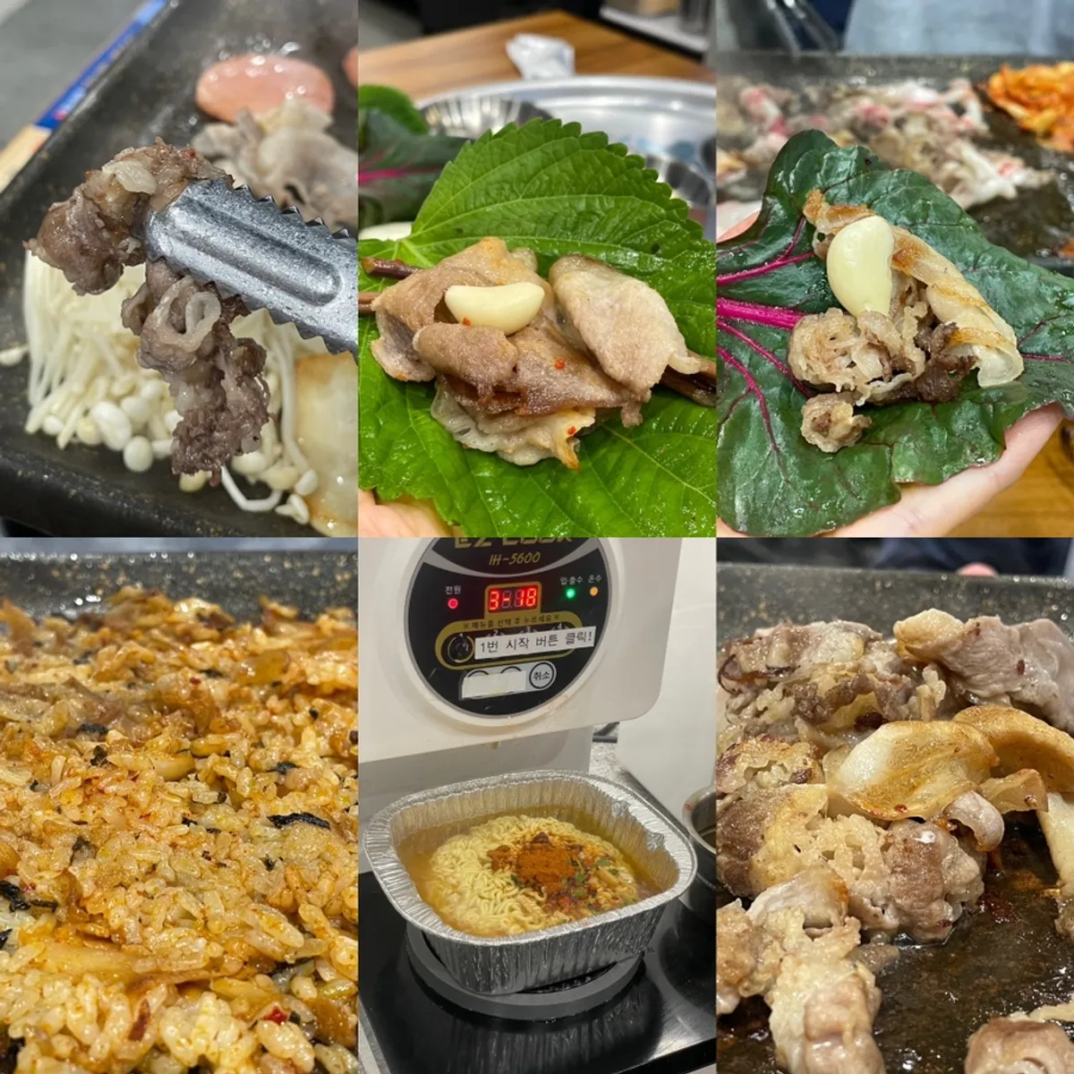 무한팔도대패 잠실새내점 대표 이미지