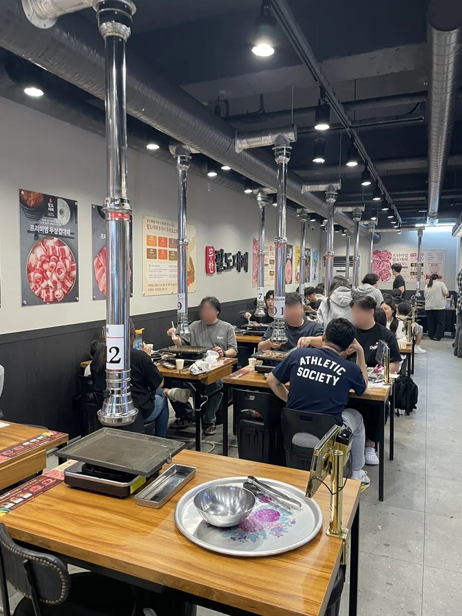 무한팔도대패 잠실새내점 매장 안내