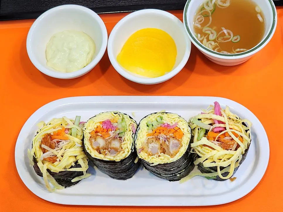 Healthy bibimbap mixed with beef gochujang