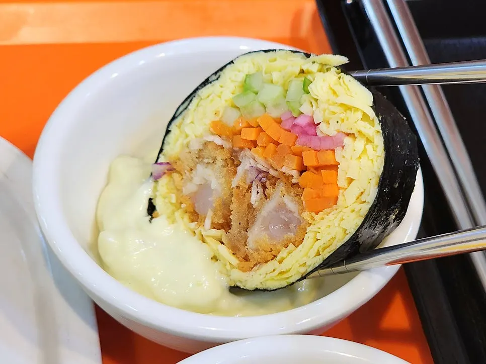 The sauce served alongside the shrimp keto gimbap