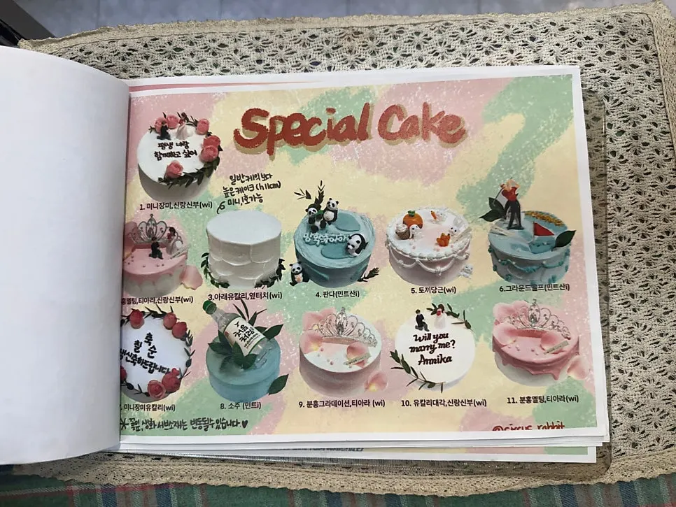 케이크와 함께 구매 가능한 초 상품