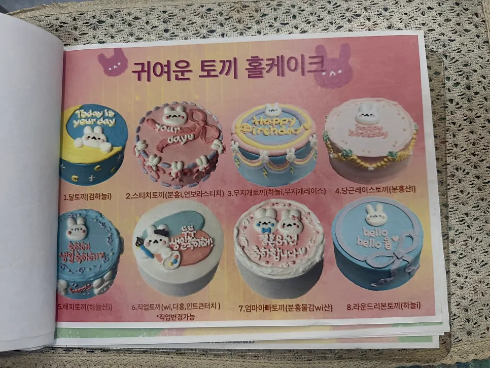 매장 한쪽 초 판매 진열대
