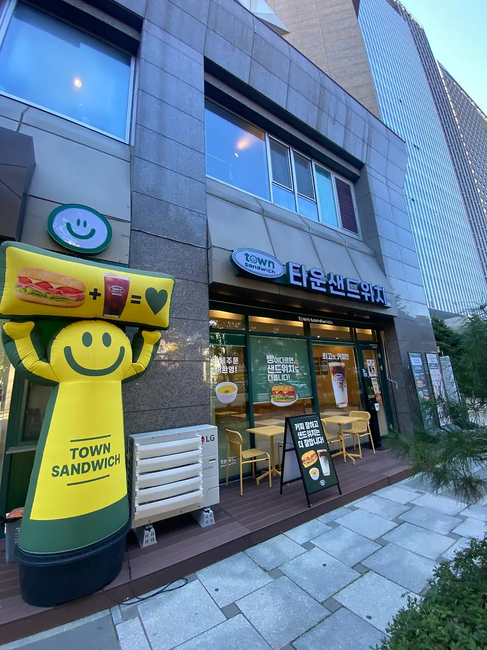 잠실 더샵스타파크 상가 1층 타운샌드위치 잠실점 외관