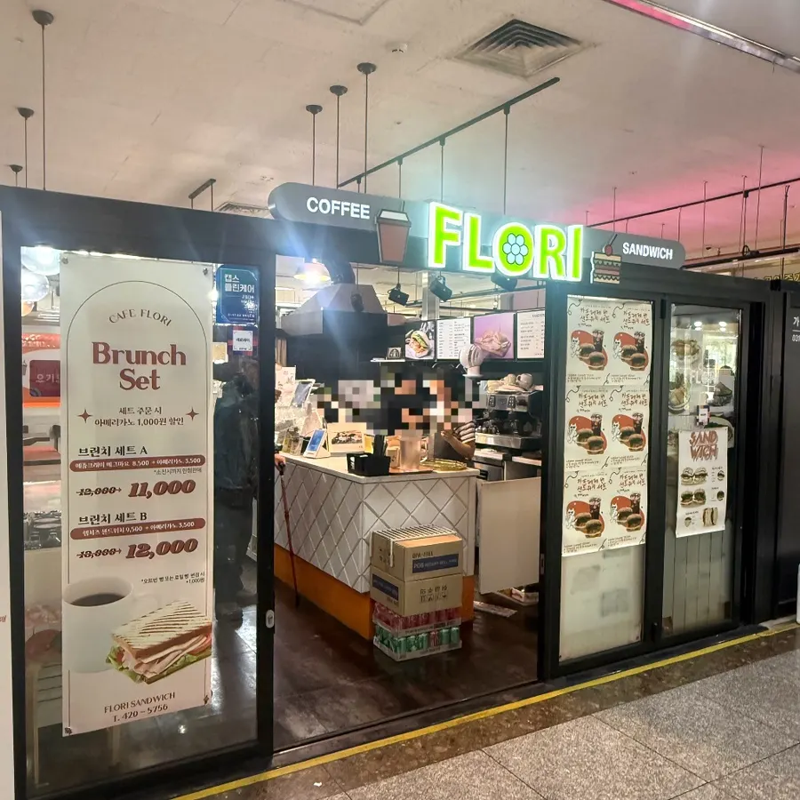 Florisandwich Jamsil sign on the 1st floor of Lecense complex