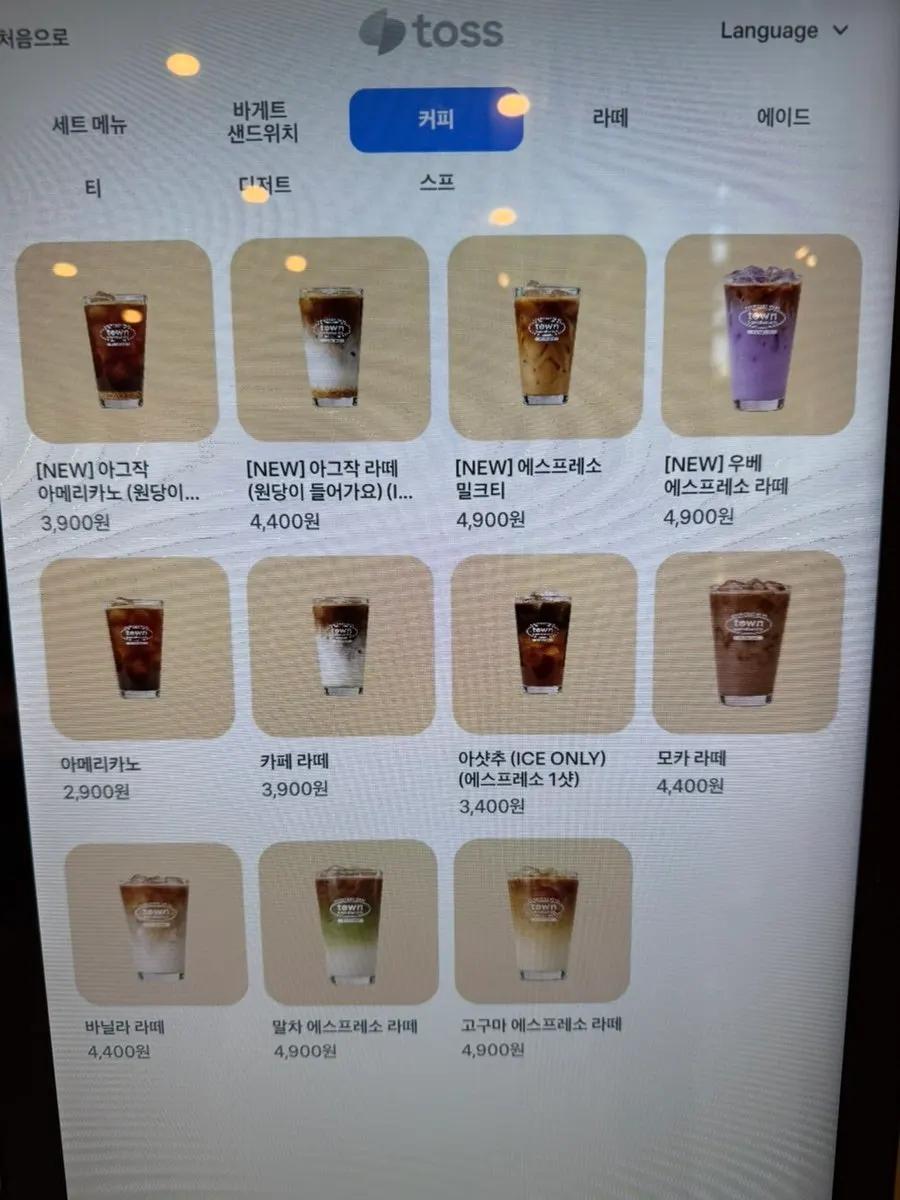 Sandwich menu board at Town Sandwich Jamsil Branch