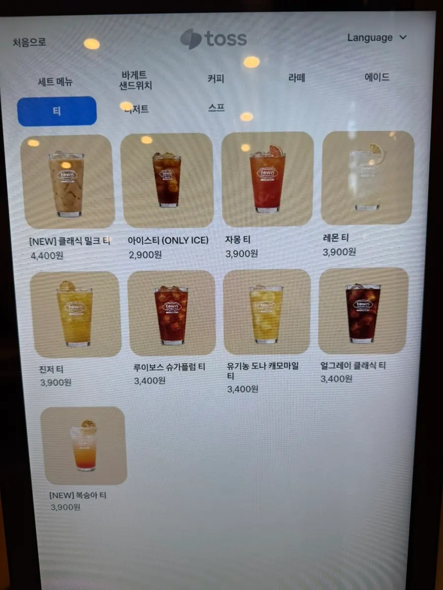 Sandwich menu composition guide