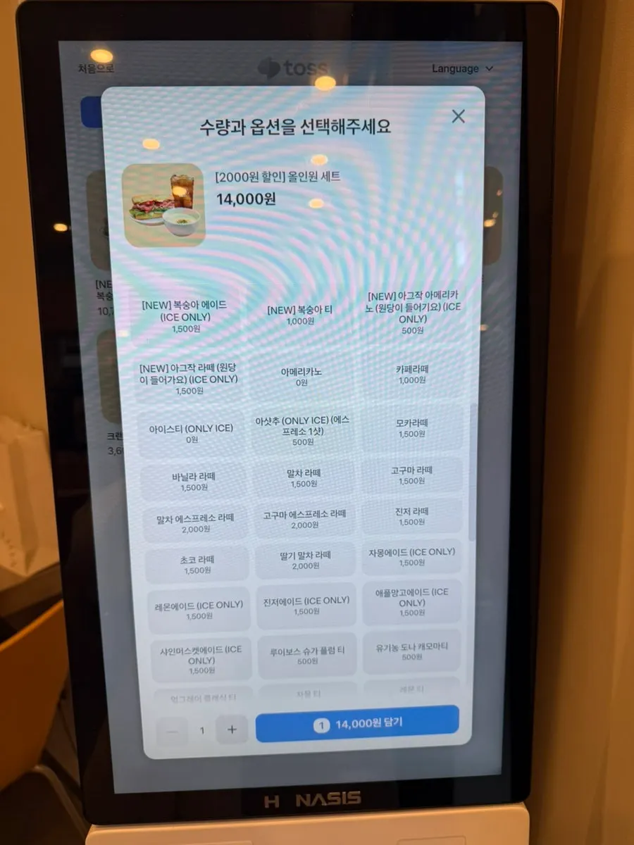 Dessert and soup menu signage