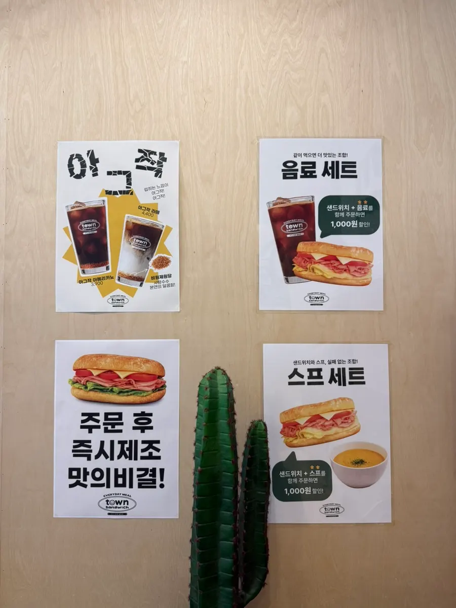 Sign for catering and group order reservations