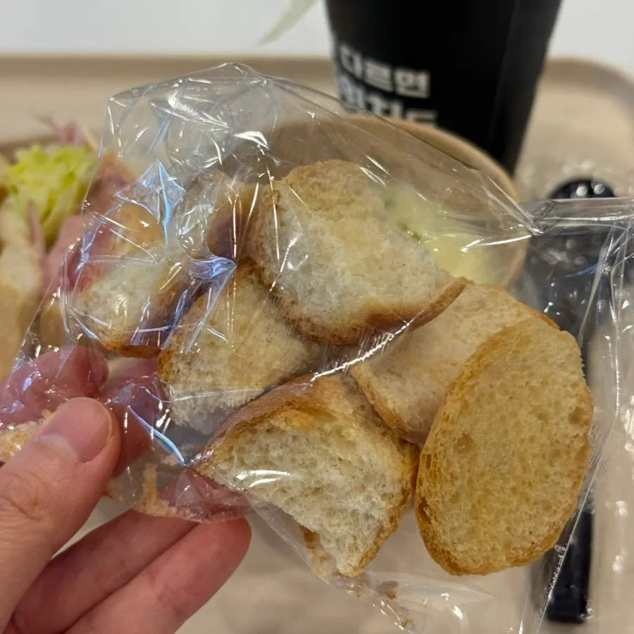 Cross-section of the baguette sandwich showing fresh vegetables