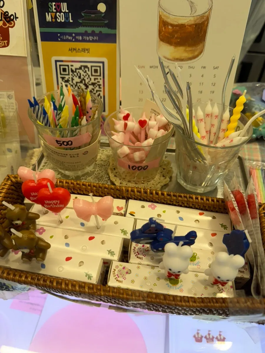 Inside the Circus Rabbit store