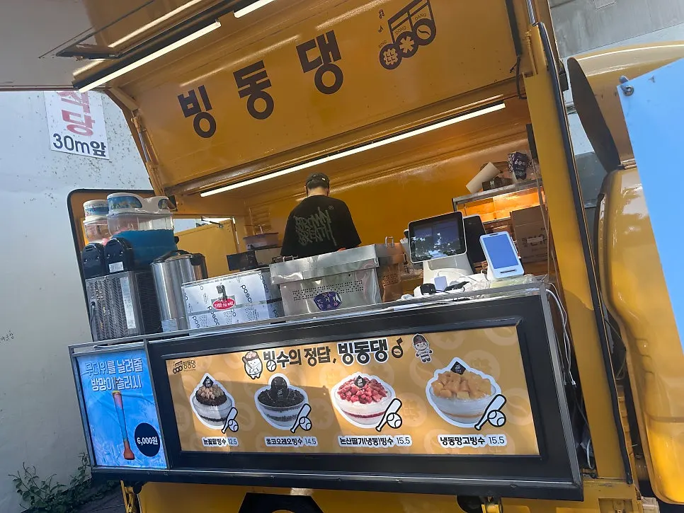 Cream shrimp station food truck at Jamsil Baseball Stadium