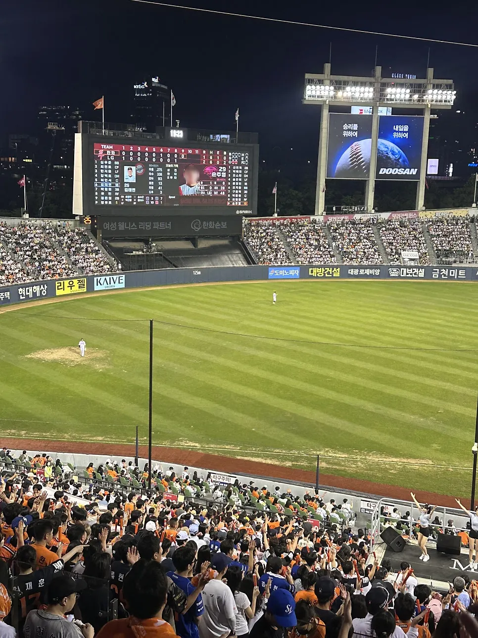 View of the Jamsil Stadium field from block 328, row 7