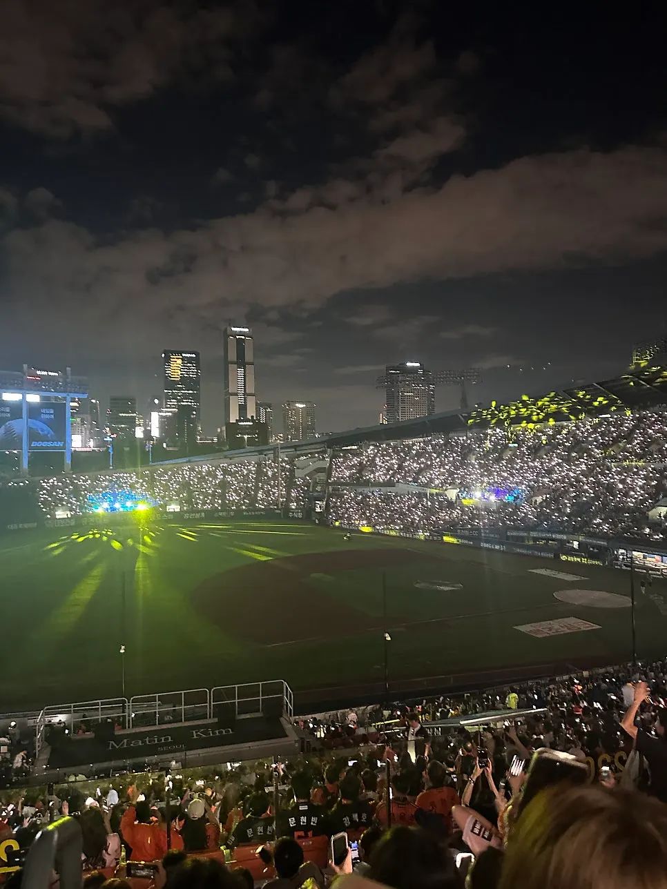 Fireworks over Jamsil Baseball Stadium after the game