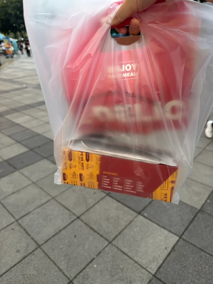 Packaged chili cheese hot dog from Ippeun Yeowoo Hot Dog