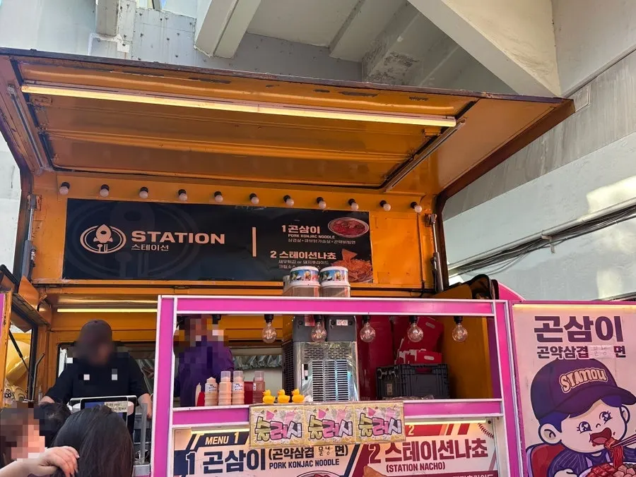 Bat-shaped slush sold at the Bingdongdaeng food truck